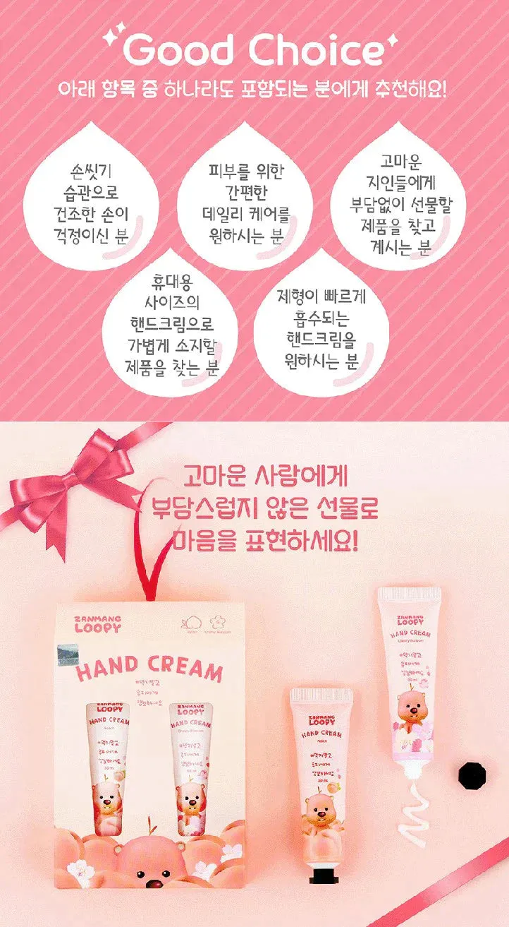 10 SET Zanmang Loopy Character Hand Creams Cute Small Gifts 30ml 2 pieces Peach Cherry Blossom Scent