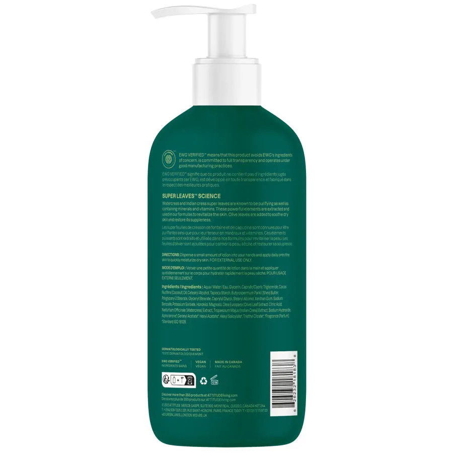 Attitude Super Leaves Body Lotion Olive Leaves, 473ml