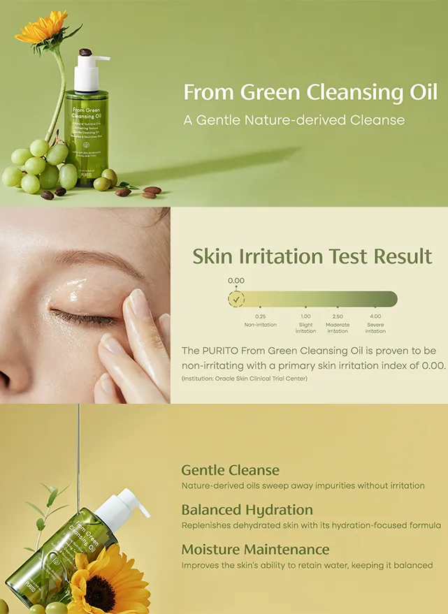 From Green Cleansing Oil (200ml)