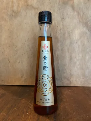 Golden Sesame Oil