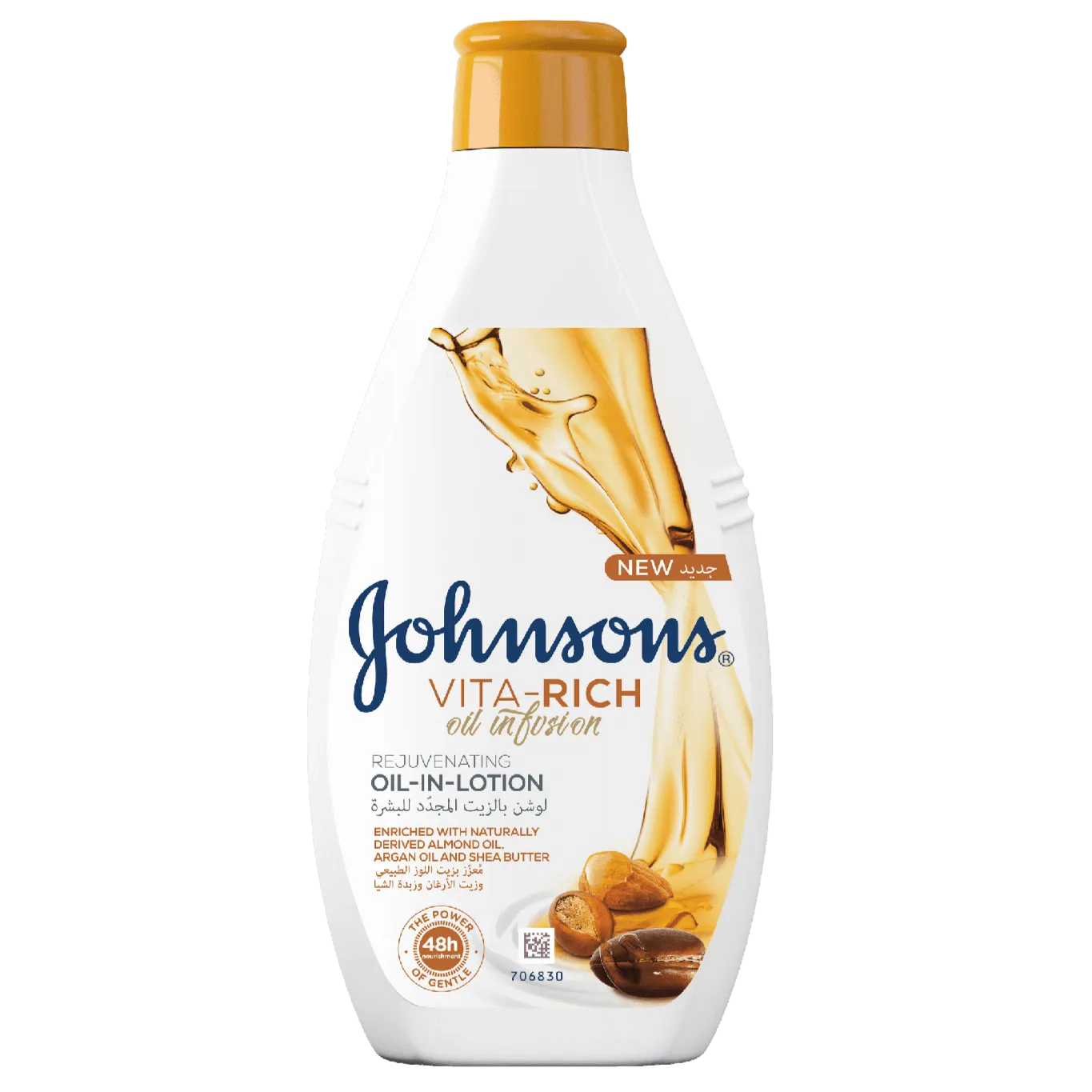 Johnsons Vita Rich Oil Infusion Oil in Lotion Body Lotion 400ml