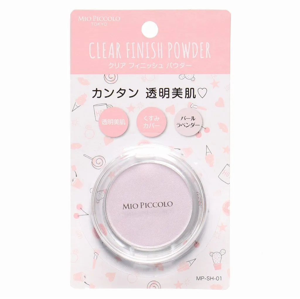 MP Clear Finish Powder